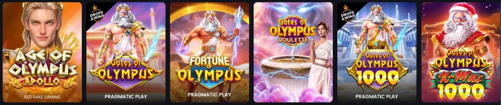 слоти Gates Of Olympus бетон