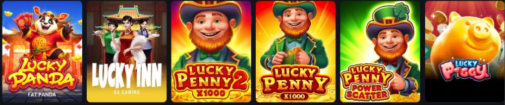 слоти Lucky Penny бетон